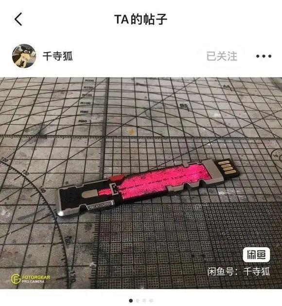 泪目！25岁模型玩家离世后，母亲自学3D建模替他接单：慢慢了解儿子的世界