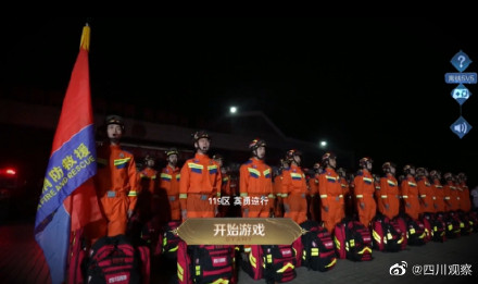 闪现、疾跑、治疗……各种技能拉满！消防员技能拉满守护万家灯火