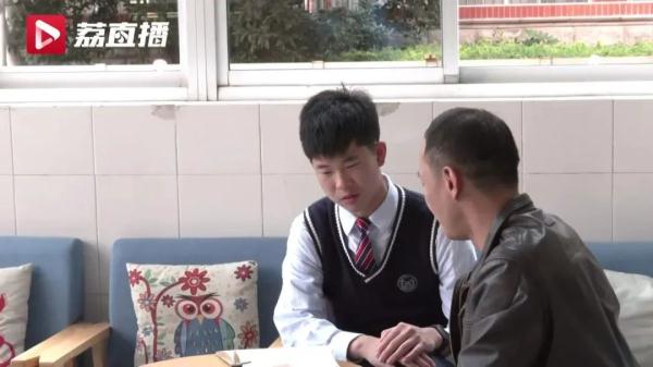 厉害了！江苏17岁学子保送清华，将本硕博连读