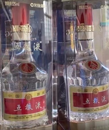 “香奈儿包”“五粮液”“玲娜贝儿”…侵权！冒牌！粉碎！