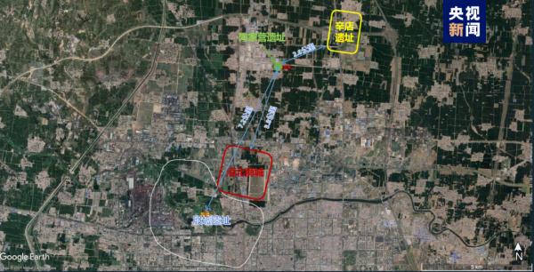 殷墟考古,有新进展! 殷墟考古,有新进展!