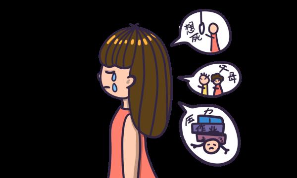 你真的懂精神分裂吗？