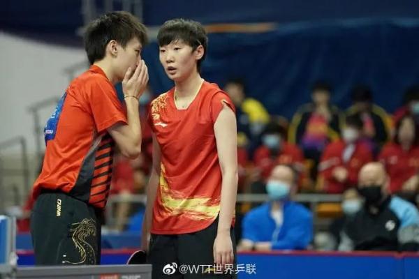 祝贺!乒乓全锦赛:林高远/王曼昱混双夺冠 祝贺!乒乓全锦赛:林高远/王曼昱混双夺冠