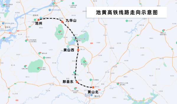 这条高铁最新消息来了