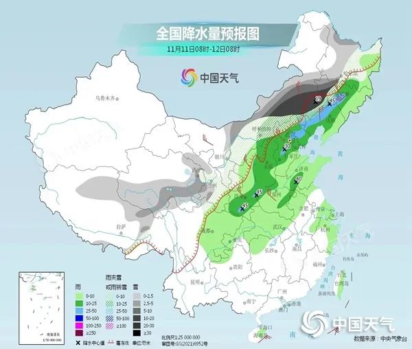 “全能型”冷空气来袭!北方将迎来大范围雨雪 “全能型”冷空气来袭!北方将迎来大范围雨雪