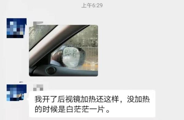 上海今早“云里雾里”，气温过山车又来了！进阶深秋，厚衣服准备起来...