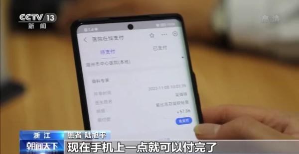 国家医保局最新公布!范围扩大! 国家医保局最新公布!范围扩大!