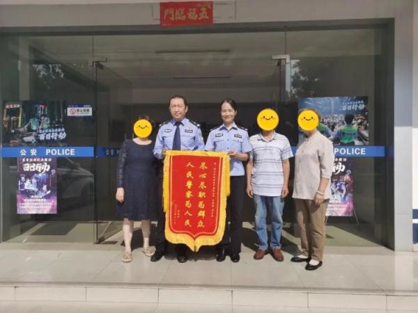 离奇!女子年夜饭后失踪31年,宣告死亡后又“死而复生” 离奇!女子年夜饭后失踪31年,宣告死亡后又“死而复生”