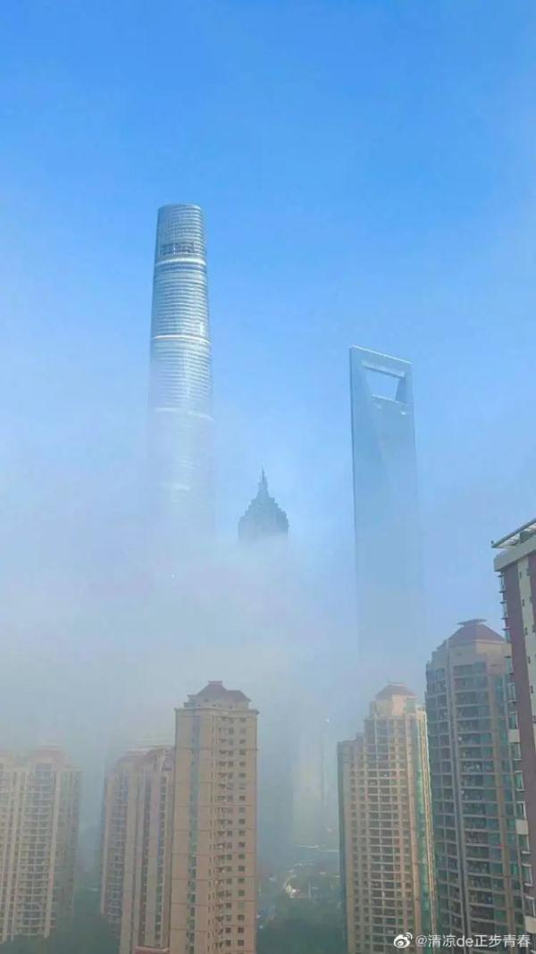 上海今早“云里雾里”，气温过山车又来了！进阶深秋，厚衣服准备起来...