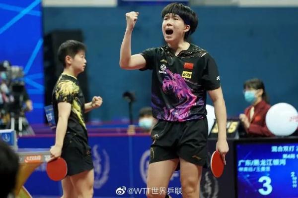 祝贺!乒乓全锦赛:林高远/王曼昱混双夺冠 祝贺!乒乓全锦赛:林高远/王曼昱混双夺冠