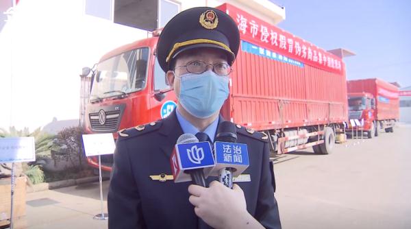 “香奈儿包”“五粮液”“玲娜贝儿”…侵权！冒牌！粉碎！