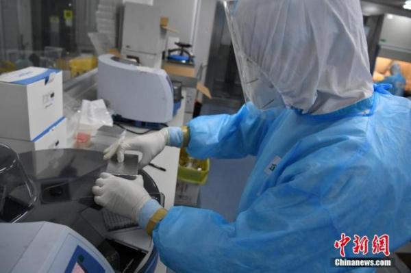 中国出台进一步优化疫情防控二十条措施