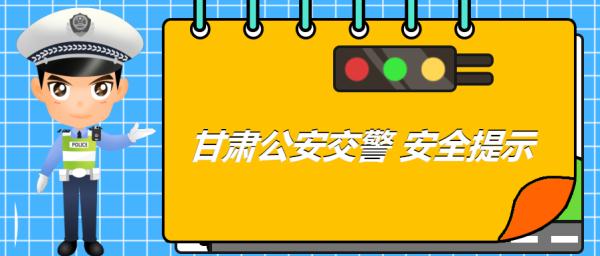 太危险！未满16周岁骑电动车被撞受伤还担责！