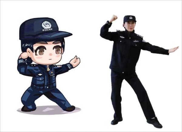 又萌又贴心！重庆警花自制“双十一”反诈微信表情包