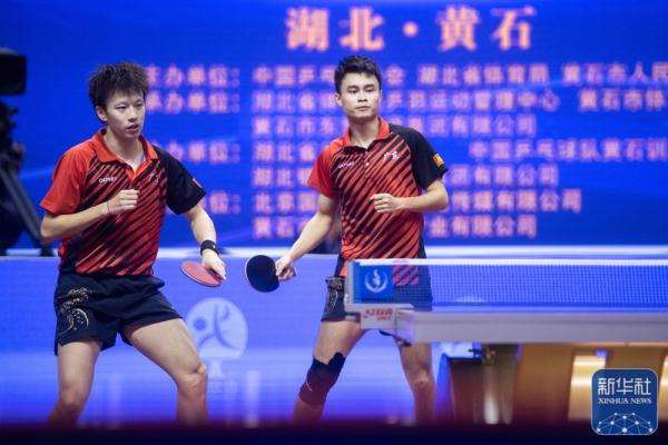 全国乒乓球锦标赛 | 林高远/周启豪男双夺冠