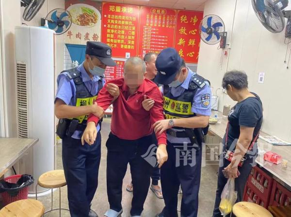 空腹干了半瓶高度白酒！柳州男子倒在面馆，老板急了……