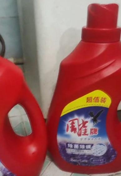 网购雕牌洗衣液，到手变成“周雀”牌