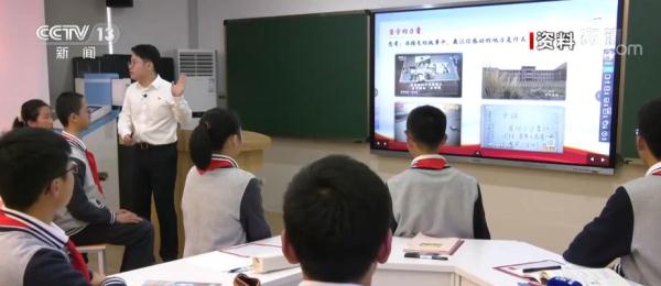 统筹教育资源 小学思政课专职教师配备比例达70%以上
