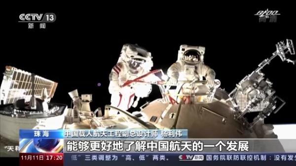 杨利伟:我一直没有间断训练,还是合格的航天员 杨利伟:我一直没有间断训练,还是合格的航天员