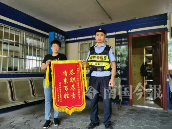 空腹干了半瓶高度白酒！柳州男子倒在面馆，老板急了……