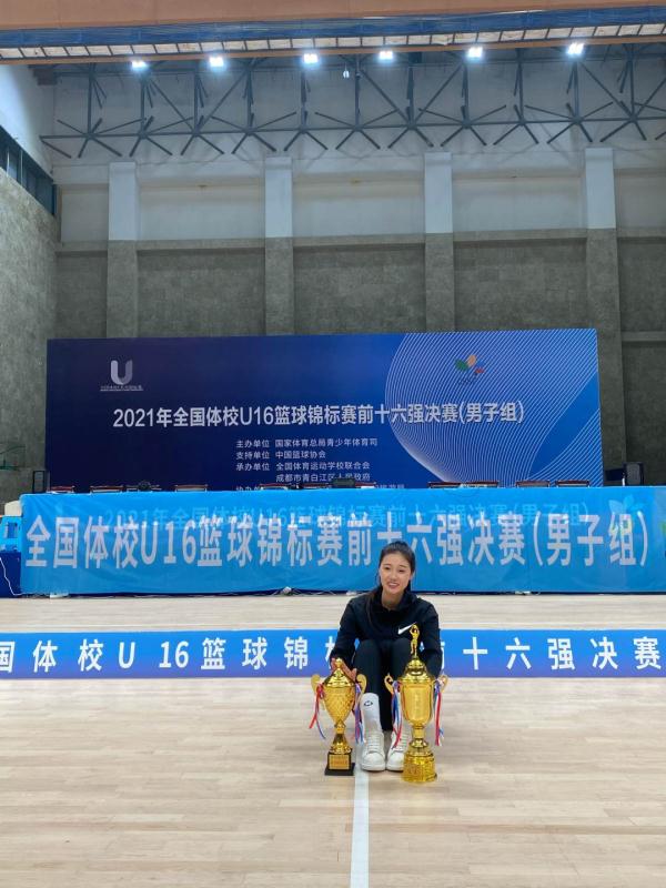 那位95后篮球女教练,又赢得一个全国冠军 那位95后篮球女教练,又赢得一个全国冠军