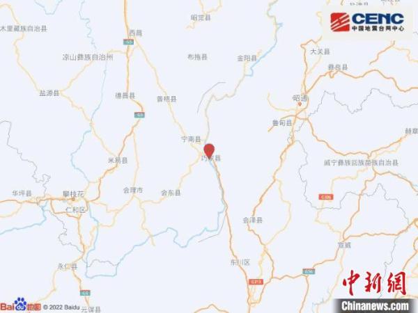 云南巧家县发生4.2级地震 川滇多地震感强烈