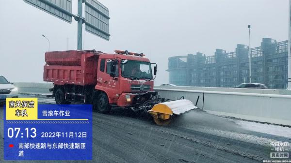 今天,长春这“雪景”赏心更暖心 今天,长春这“雪景”赏心更暖心