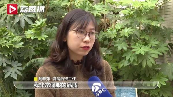 13岁“轮椅少年”圆梦南外！他写下表白文：我的妈妈是个超级英雄……