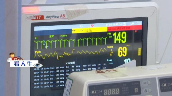 男子洗了一个澡之后，突然呼吸困难，喘不上气……