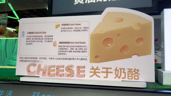 当心！这些“儿童食品”别再买了