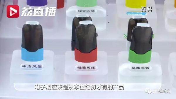 戒烟也有最佳年龄？研究发现这个年龄前戒烟，死亡风险逆转