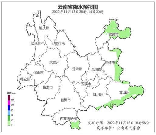 北方雨雪来袭，云南晴空万里！未来几天，雨要来了……