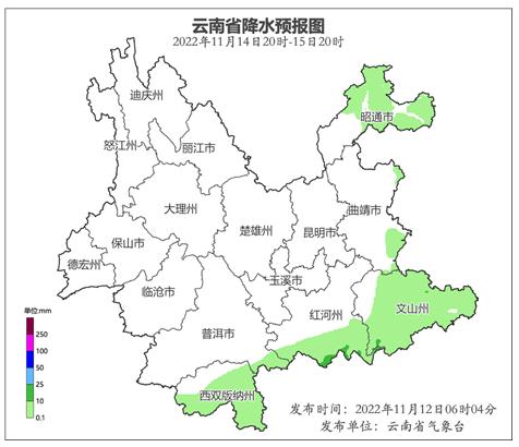北方雨雪来袭，云南晴空万里！未来几天，雨要来了……