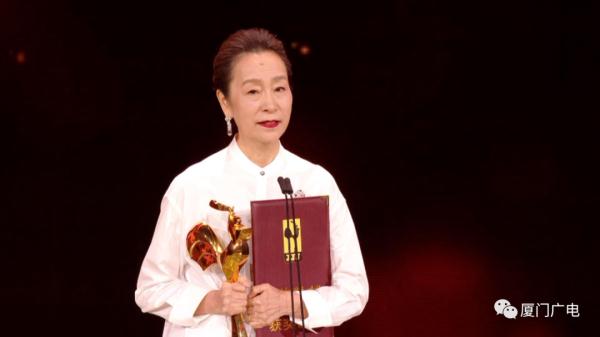 朱一龙奚美娟获最佳男女主角！《长津湖》获最佳故事片！第35届金鸡奖厦门揭晓！