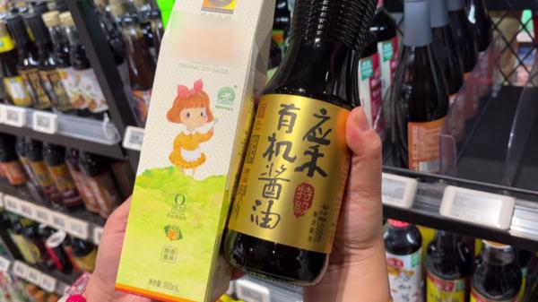 当心！这些“儿童食品”别再买了