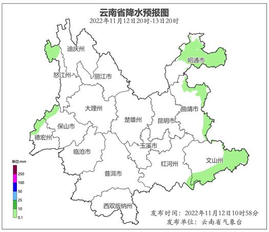 北方雨雪来袭，云南晴空万里！未来几天，雨要来了……