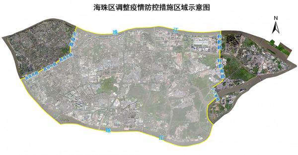 广州海珠区调整社会面疫情防控措施，部分区域公共交通恢复