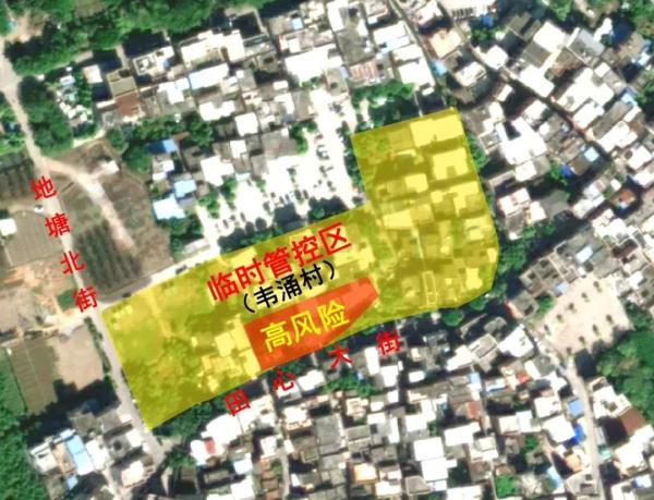 11月13日广州新增本土确诊病例189例，海珠部分区域调整防控措施，示意图公布