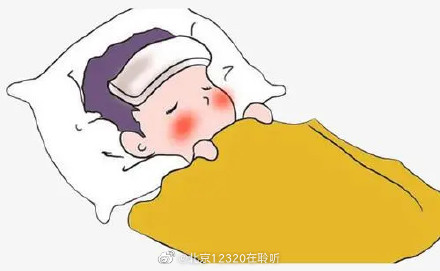 小孩发烧头痛怎么快速治疗？