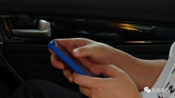 “你骚扰我家人干啥?”男子车内接了一通电话,驾驶员开车直奔派出所 “你骚扰我家人干啥?”男子车内接了一通电话,驾驶员开车直奔派出所