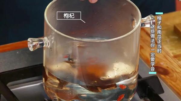 柚子肉、柚子皮煲汤入菜， 好吃又养生！