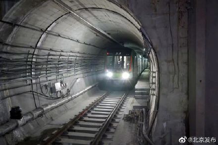 开通倒计时！北京地铁16号线南段有新进展——
