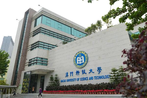 “澳门学生科普卫星一号”一个月后将从天舟五号释放 “澳门学生科普卫星一号”一个月后将从天舟五号释放