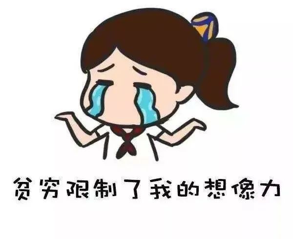法国奢侈品牌巴黎世家推出1.3万元乐事薯片包 上海门店：尚未开售已被订光