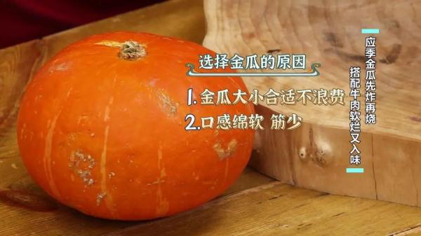 柚子肉、柚子皮煲汤入菜， 好吃又养生！