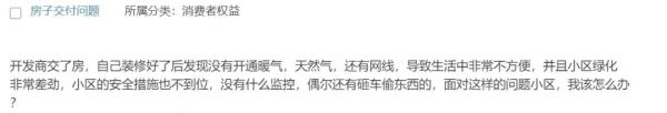 朋友喝酒后不请自来，到我家吃饭，他回家后死亡了，我要承担责任吗？
