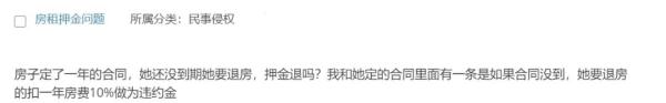 朋友喝酒后不请自来，到我家吃饭，他回家后死亡了，我要承担责任吗？