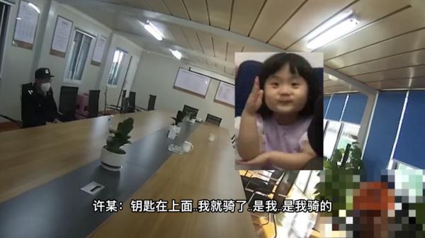 看工友钓鱼，回来电瓶车不见了...