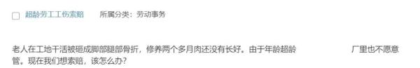 朋友喝酒后不请自来，到我家吃饭，他回家后死亡了，我要承担责任吗？