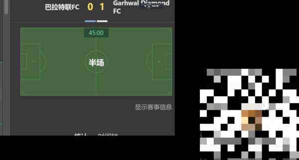 玩个游戏微信就被封号5天？这些行为要不得